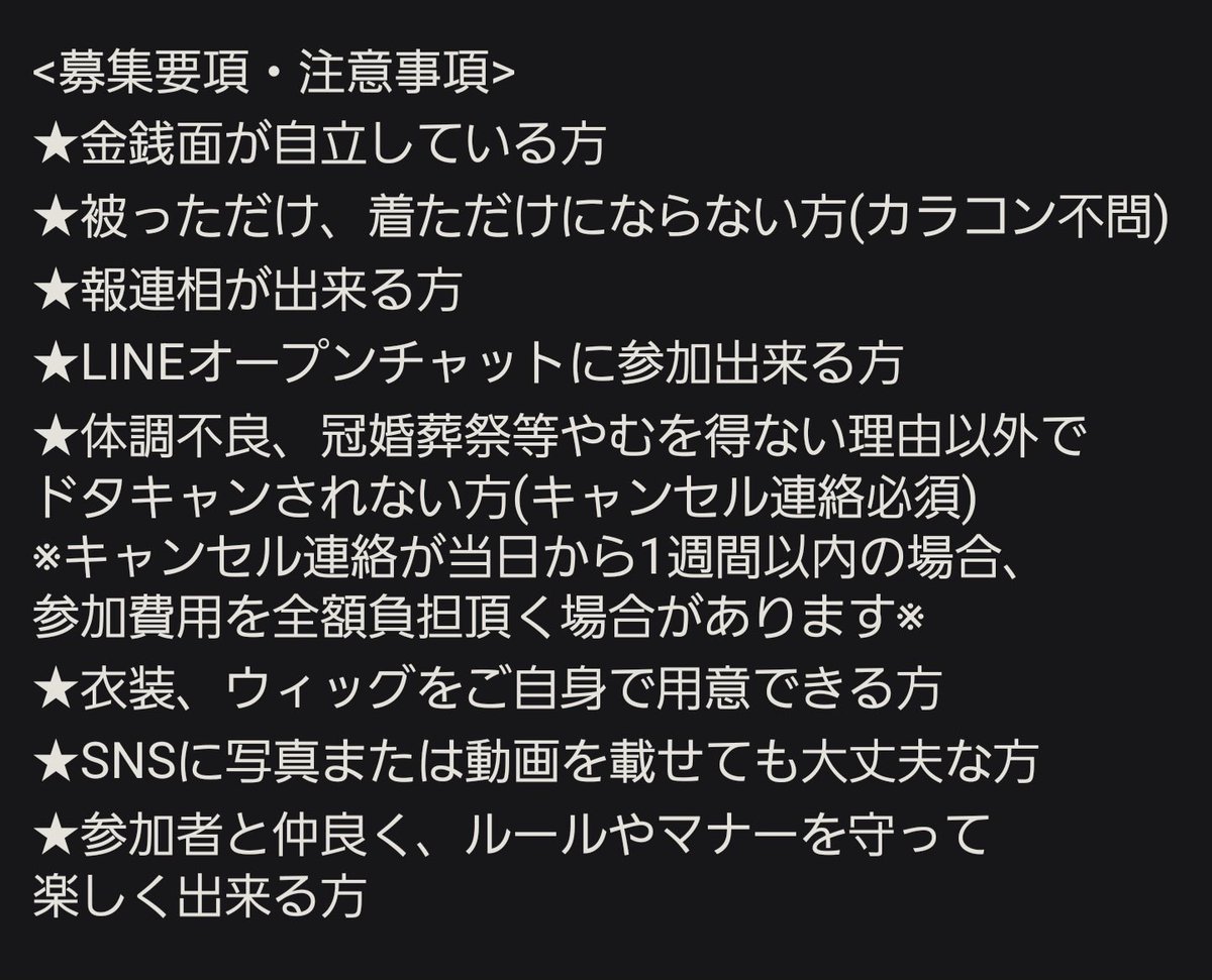ちあき tweet media