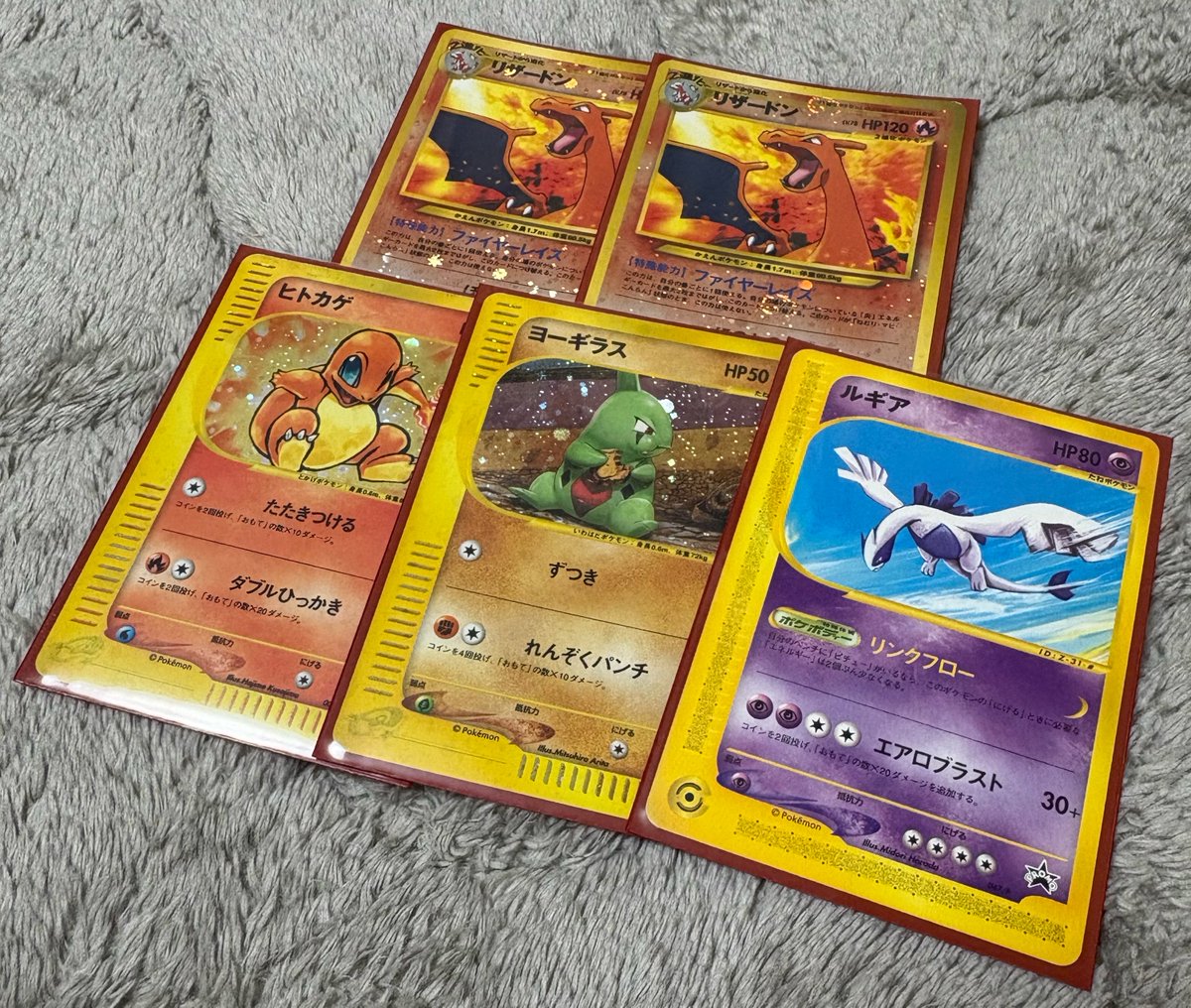 monpokechan's tweet photo. マイストレージから希少なものをピックしてスリーブに入れた
最近のポケカすぐ高騰するけど昔のカードに良さを感じるなぁ。黄色い枠めっちゃ好き https://t.co/RTpkyLGV7a