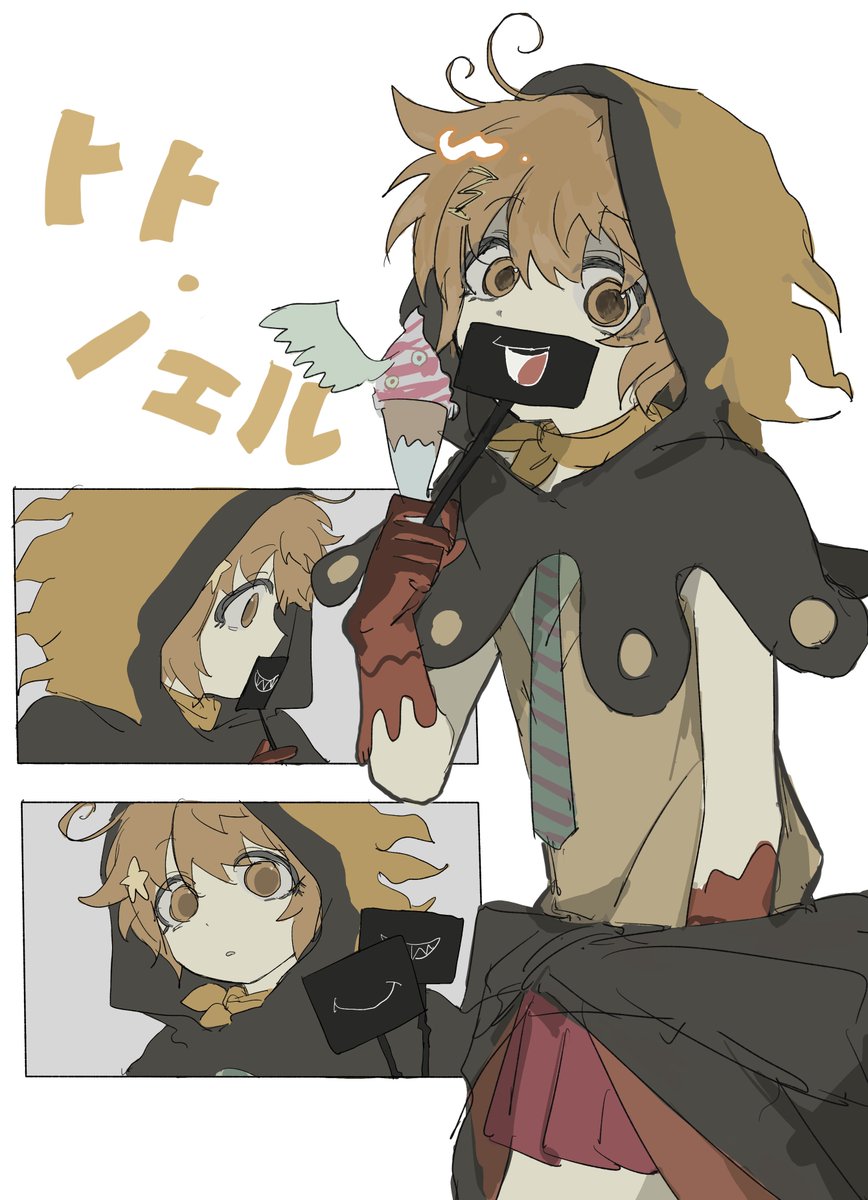 tooouu's tweet photo. https://t.co/wYC3RgzT1O