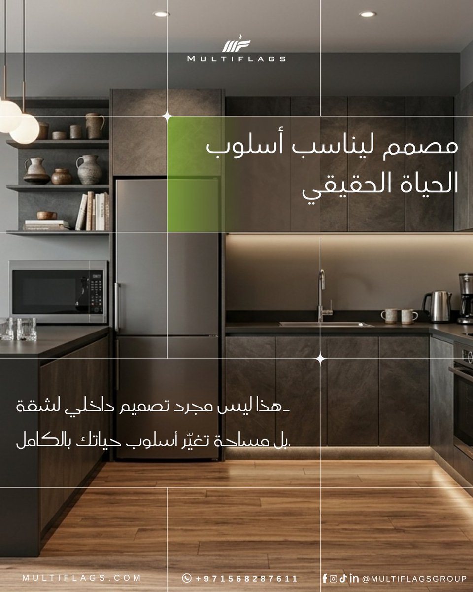 multiflagsGroup's tweet photo. What are you waiting for connect now to get your new apartment ✨️

#georgia #GeorgiaRealEstate #PropertyInvestment #LuxuryInvestment https://t.co/3PP4UzPDcJ