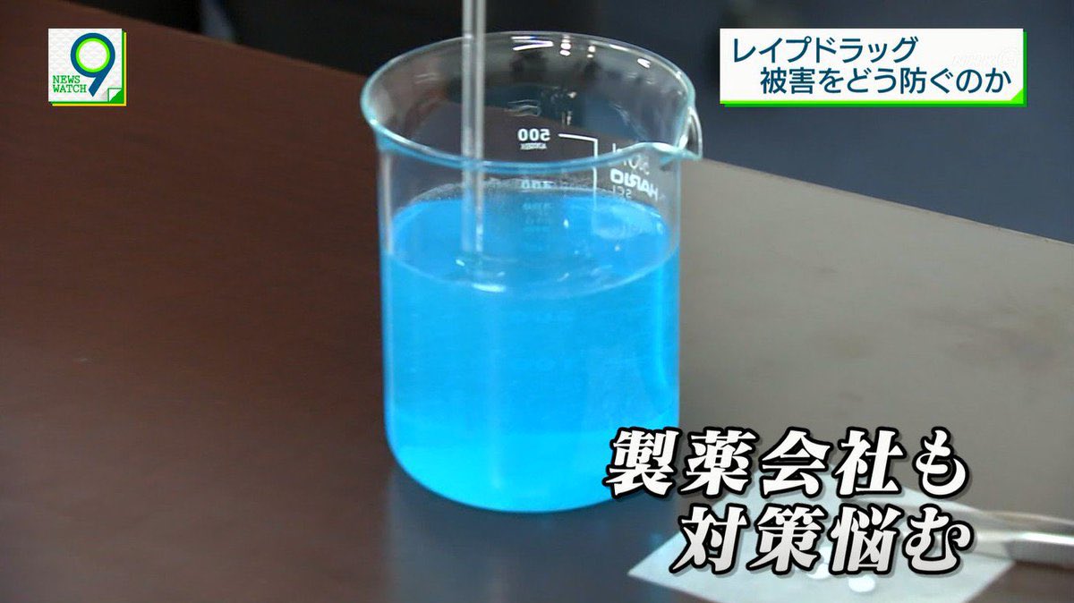 なんかん tweet media