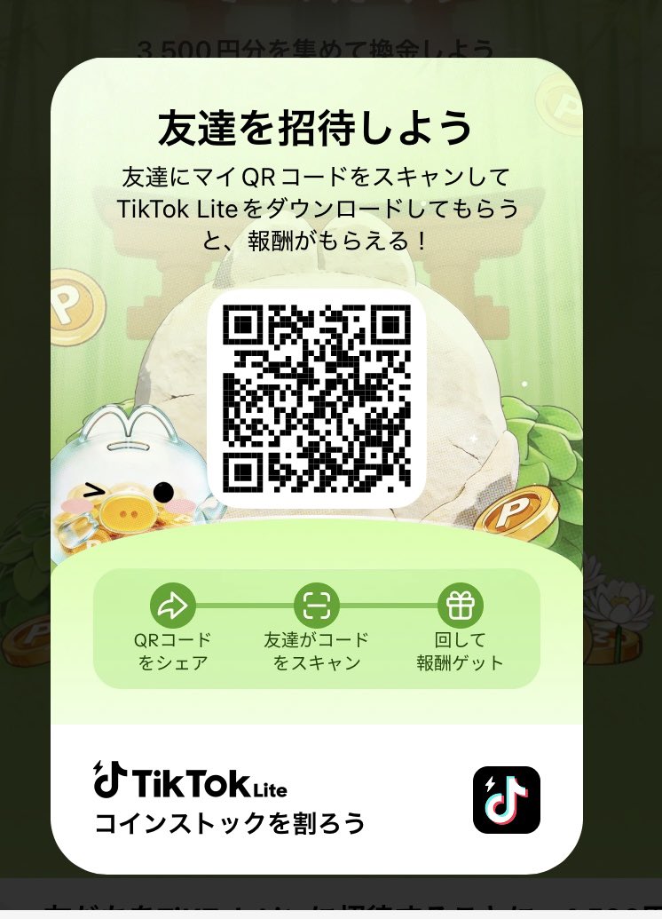 champalv's tweet photo. https://t.co/KV4PEeoZhM