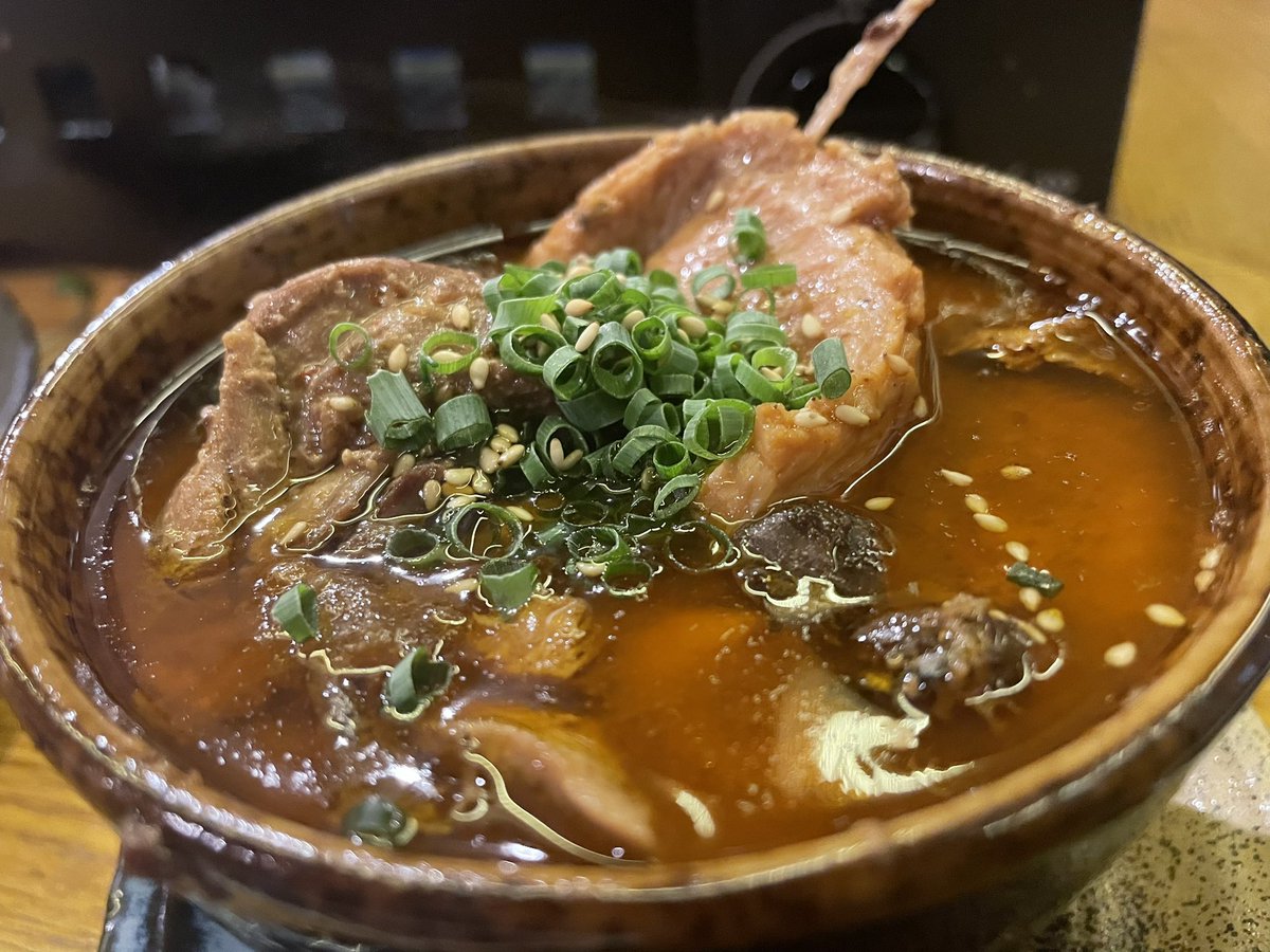 うっつー先生 tweet media