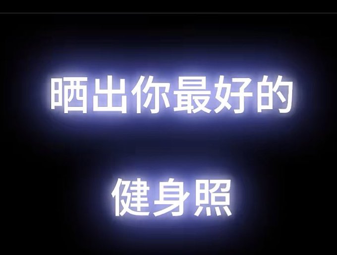野野君 tweet media