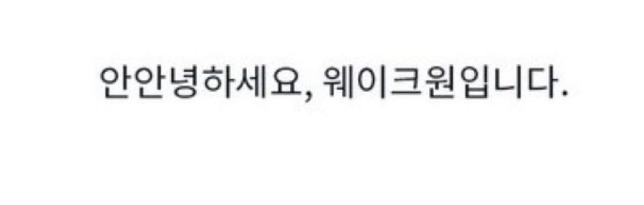 우무 tweet media