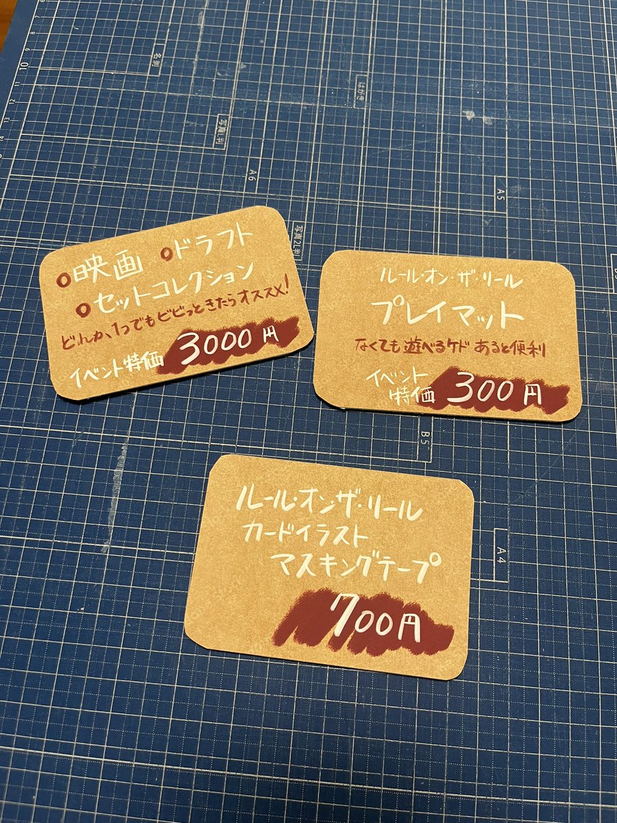 エリサ＠アソビツクース tweet media