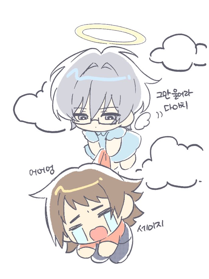 대지 tweet media