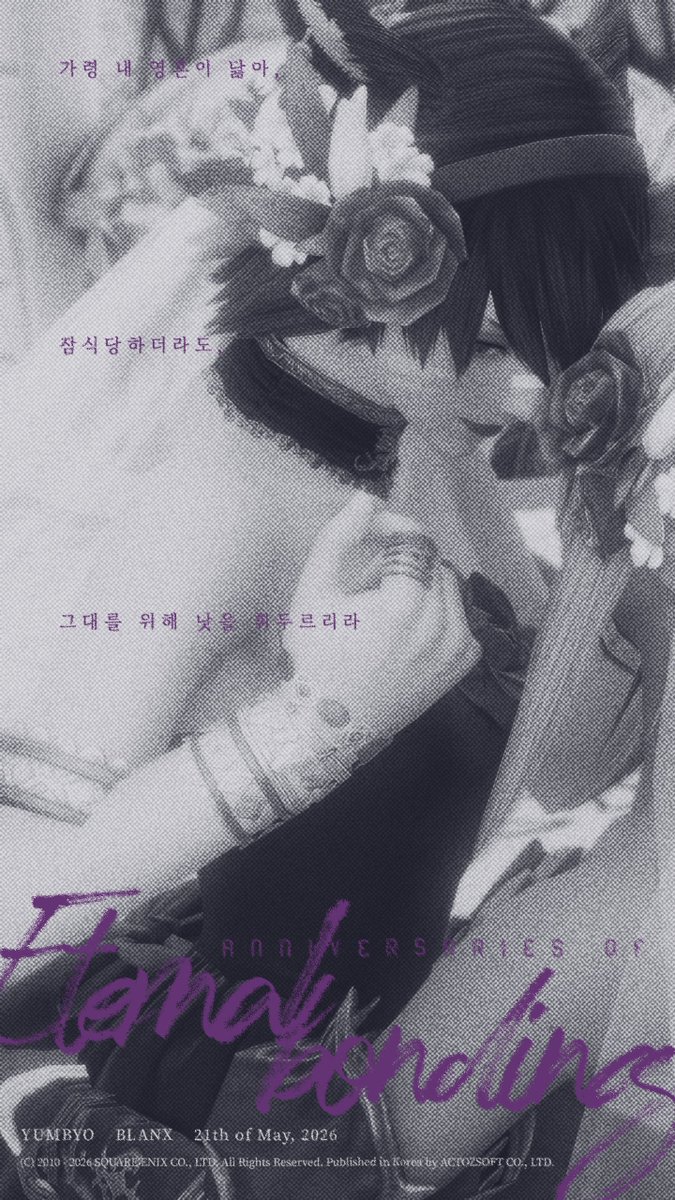 _____blanx's tweet photo. 🤎💜 https://t.co/FFbzArGFQz