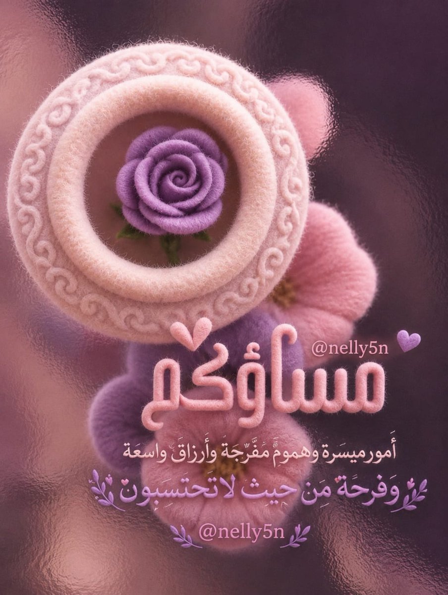yusef يوسف tweet media
