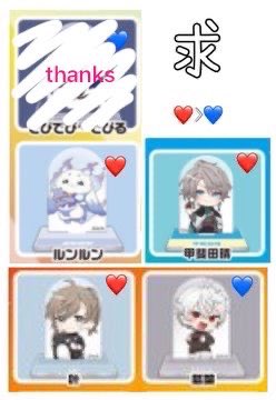.꒰ 𝙷𝚊𝚛𝚞𝚗𝚘 ꒱. tweet media