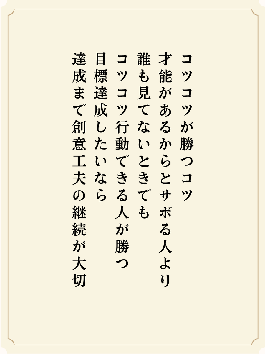 どぅ tweet media