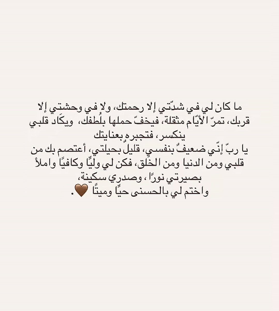 Ushiii___'s tweet photo. https://t.co/iDYYvz8aDZ