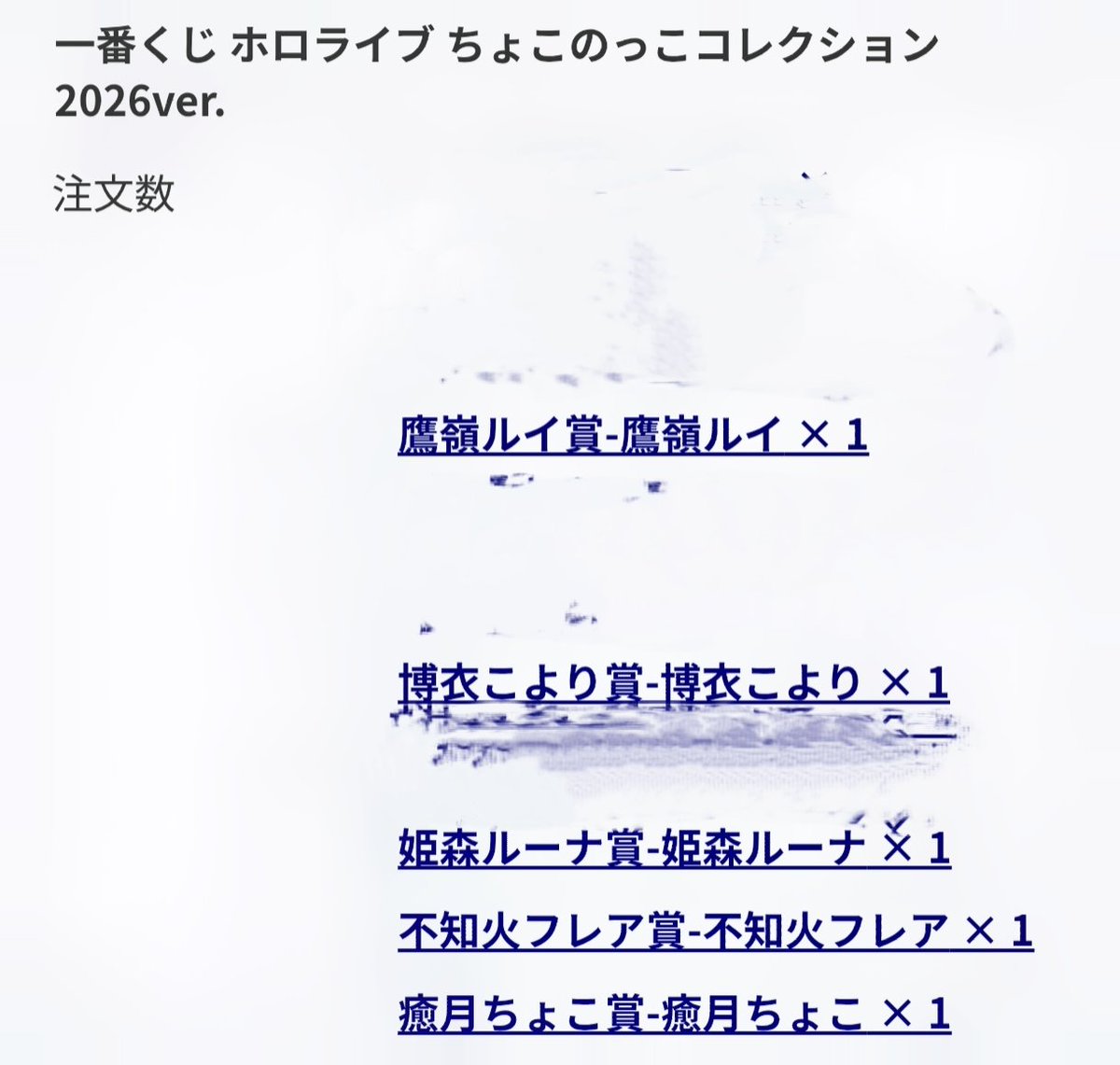 むい🎣🎹✨️🌽☔️🐬🌸🔱🍑🗿🫠 tweet media