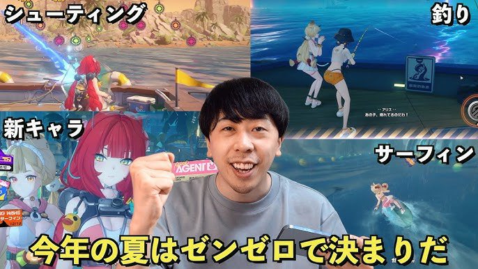 なぎ tweet media