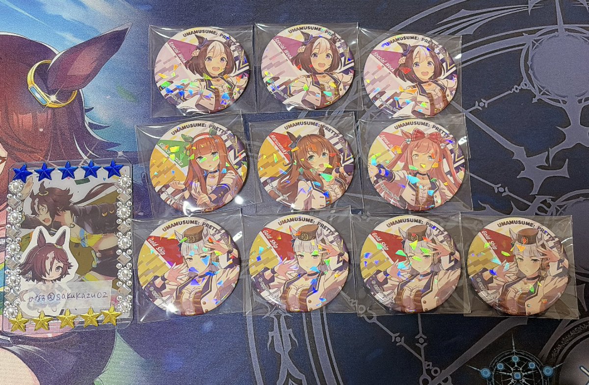 交換】ウマ娘 サイコンビニ ブリスター缶バッジ vol.1 譲⇒〇