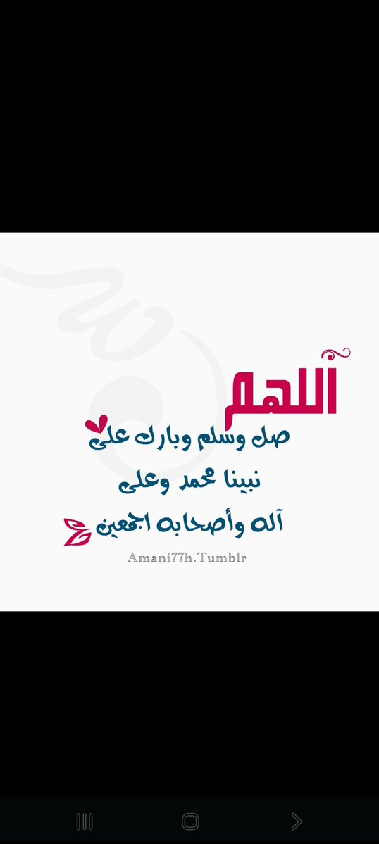 ⓜⓐⓖⓔⓓ tweet media
