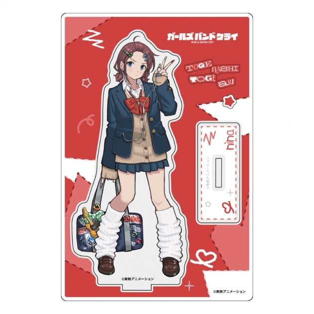 アニメイトで予約開始！ ガールズバンドクライ 描き下ろしアクリル