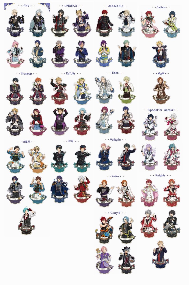 yuyuyu110924's tweet photo. ✨商品情報✨

偶像夢幻祭2 6月新品

募集用🌸

❤️🧡💛💚💙💜

#あんスタ            
#あんさんぶるスターズ https://t.co/L1BO0e9zFE