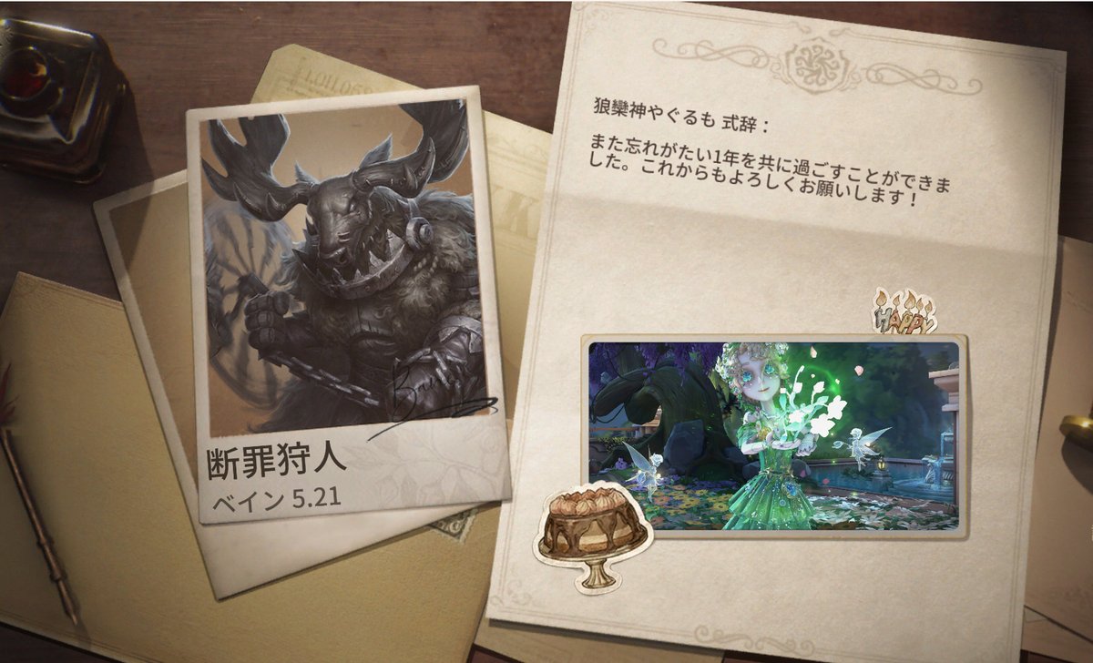 ほんでこれはライフハックなんですけどここの画像を花を差し出すエマ ほんでこれはライフハックなんですけどここの画像を花を差し出すエマ