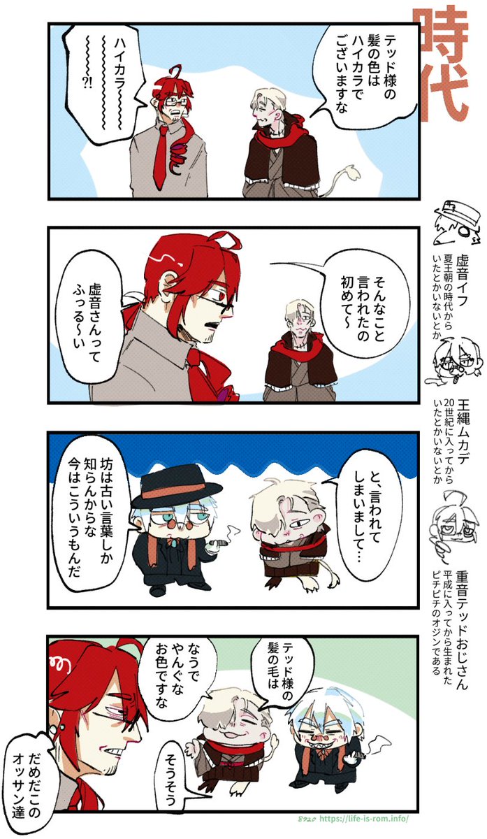 ⁸⁷²⁰ tweet media