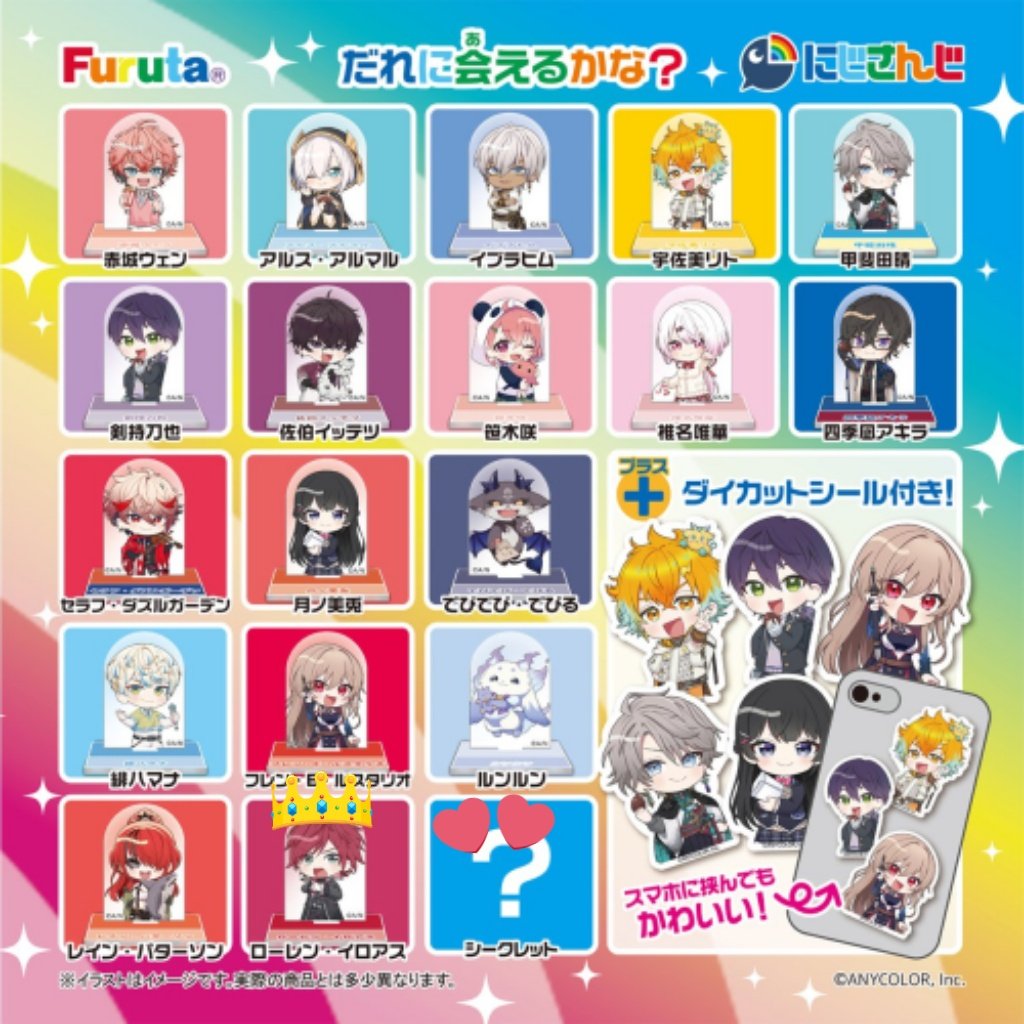 珊瑚 tweet media