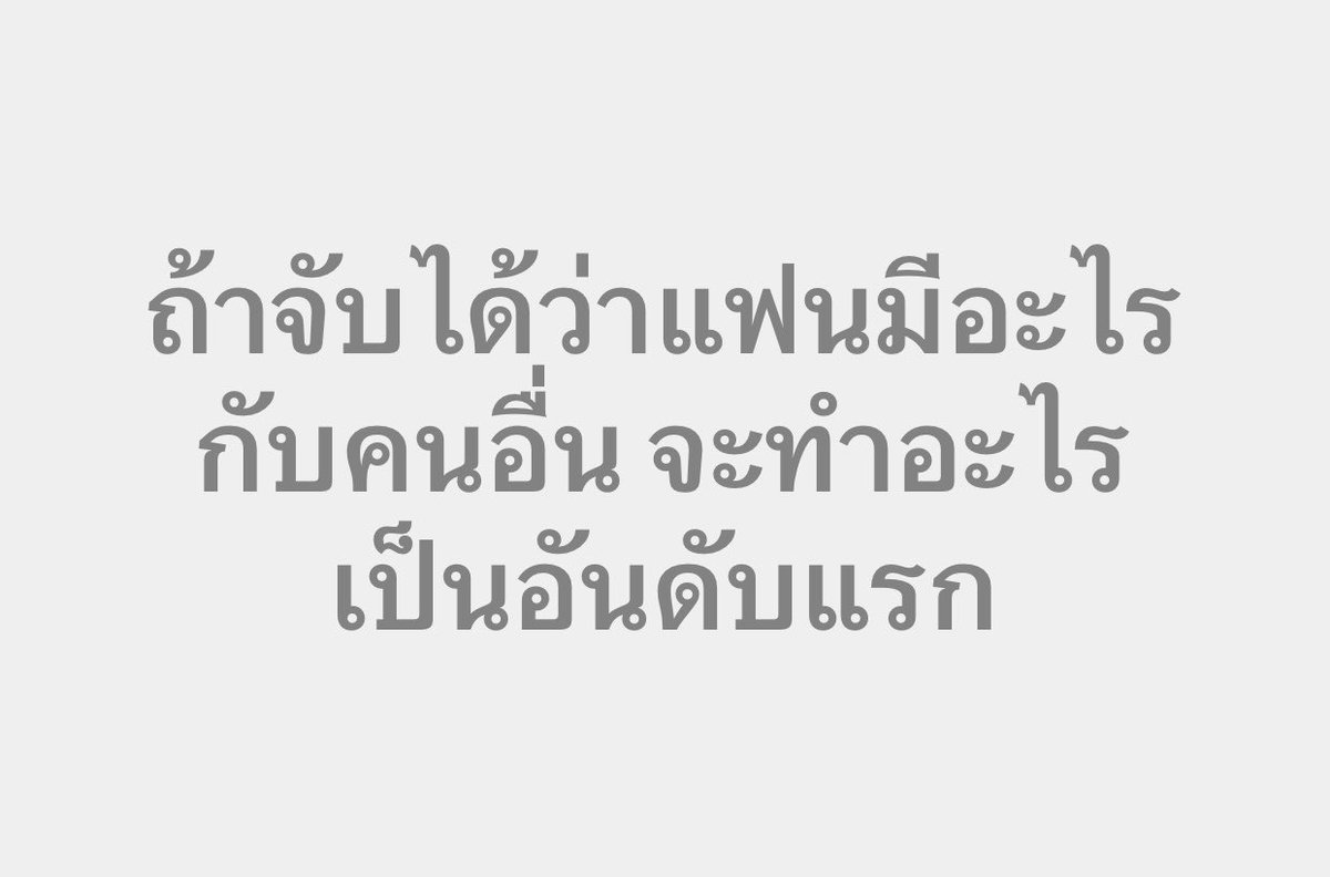 แบดแด๊ดดี้ tweet media