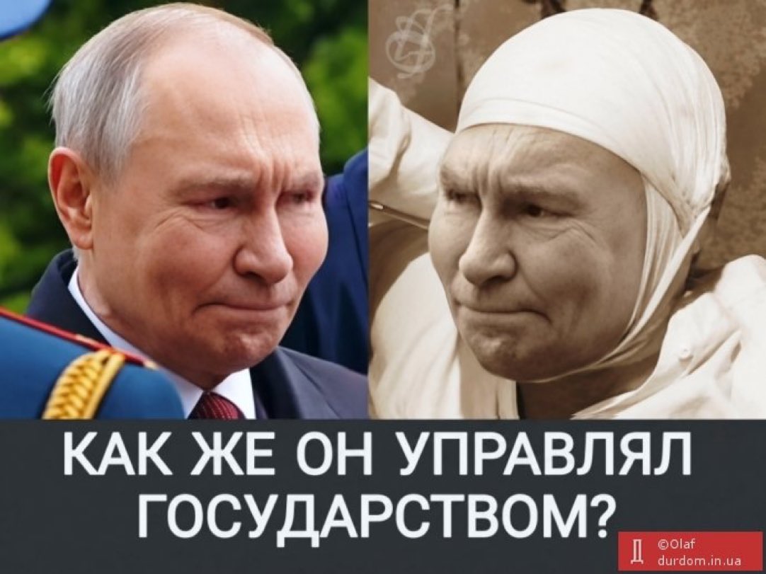 Вестник tweet media