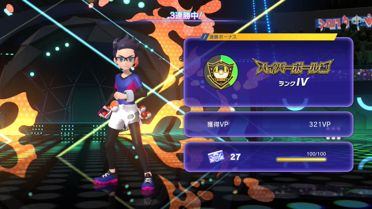 tekehesh's tweet photo. ハイパーボール級到達 イダイトウゲーではなくなってきた https://t.co/IoKosVFi6y