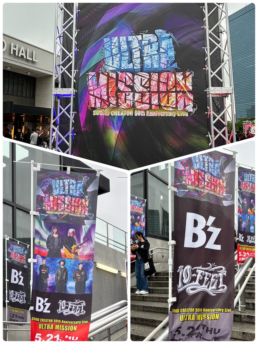 7hL2bYOQRLM7lfM's tweet photo. お疲れぬ〜🍻
めっちゃ楽しかった🤗
B'zに10-FEET最高でした👍
#SOUNDCREATOR
#ULTRAMISSION https://t.co/Lrh0iWbAnd
