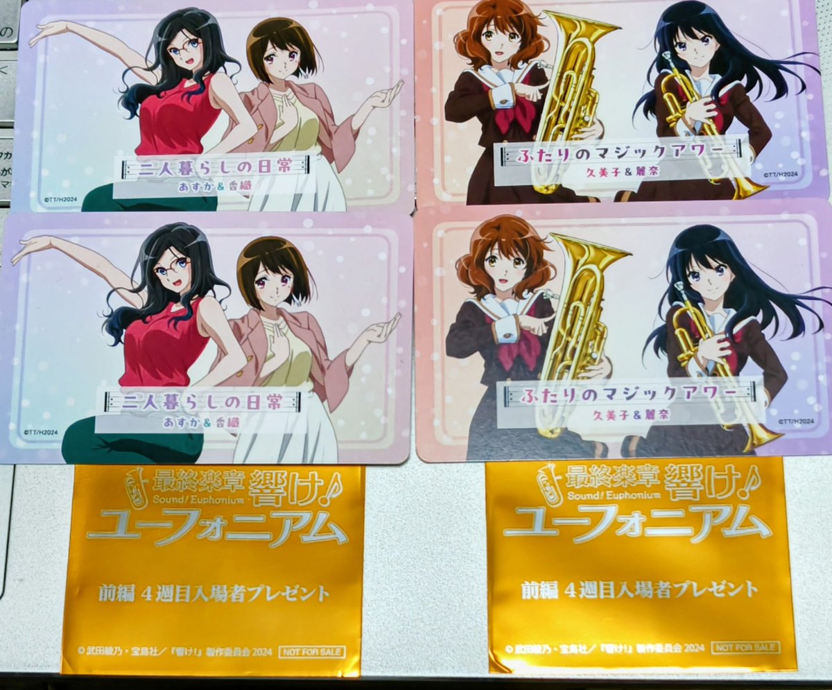ヨッチー tweet media