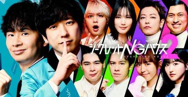 植田将崇(放送作家) tweet media