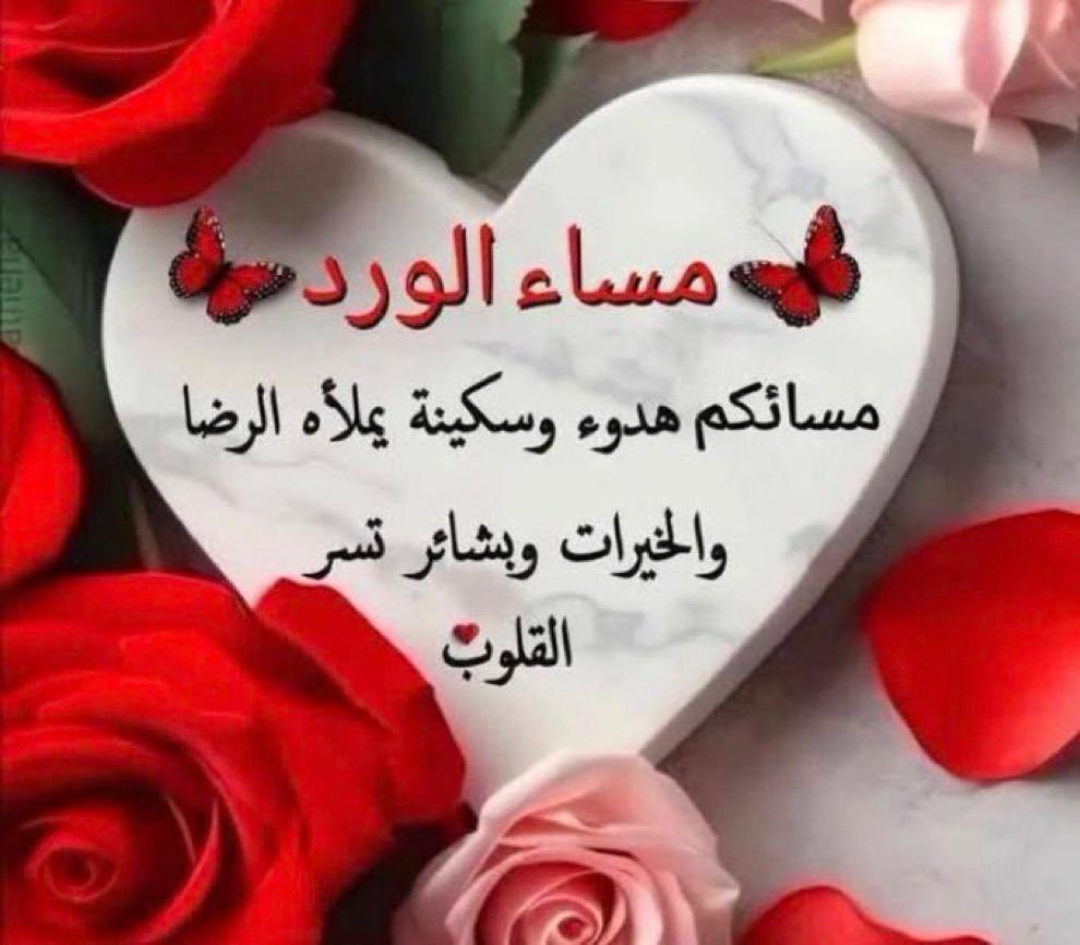 yusef يوسف tweet media