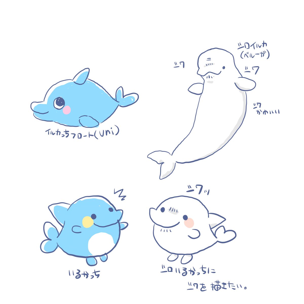 ぱぴこ (@pppppppapico) / Posts / X
