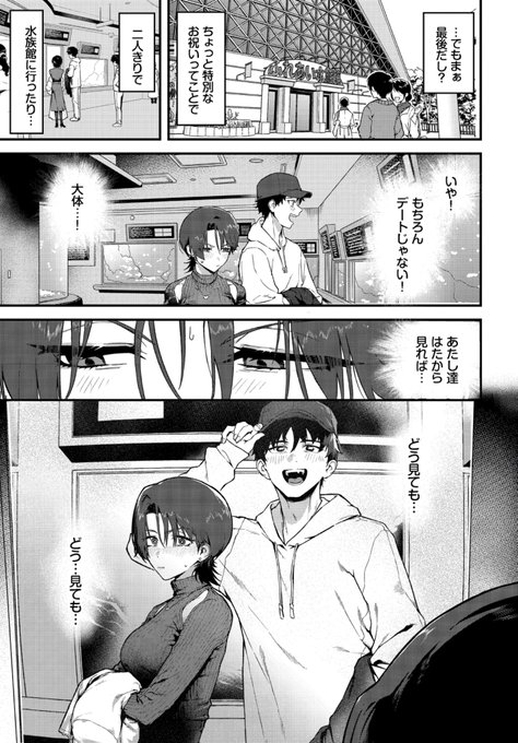 (3/4) 