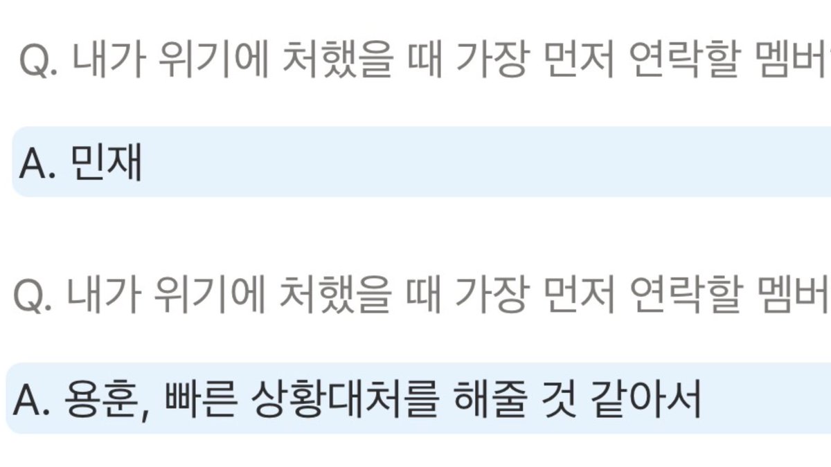 요미 tweet media