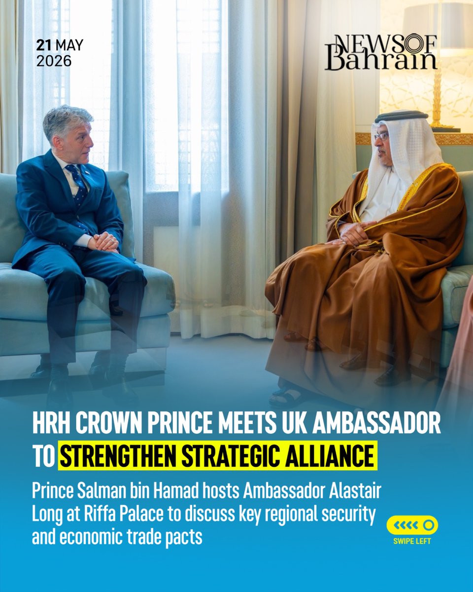 newsofbahrain tweet media