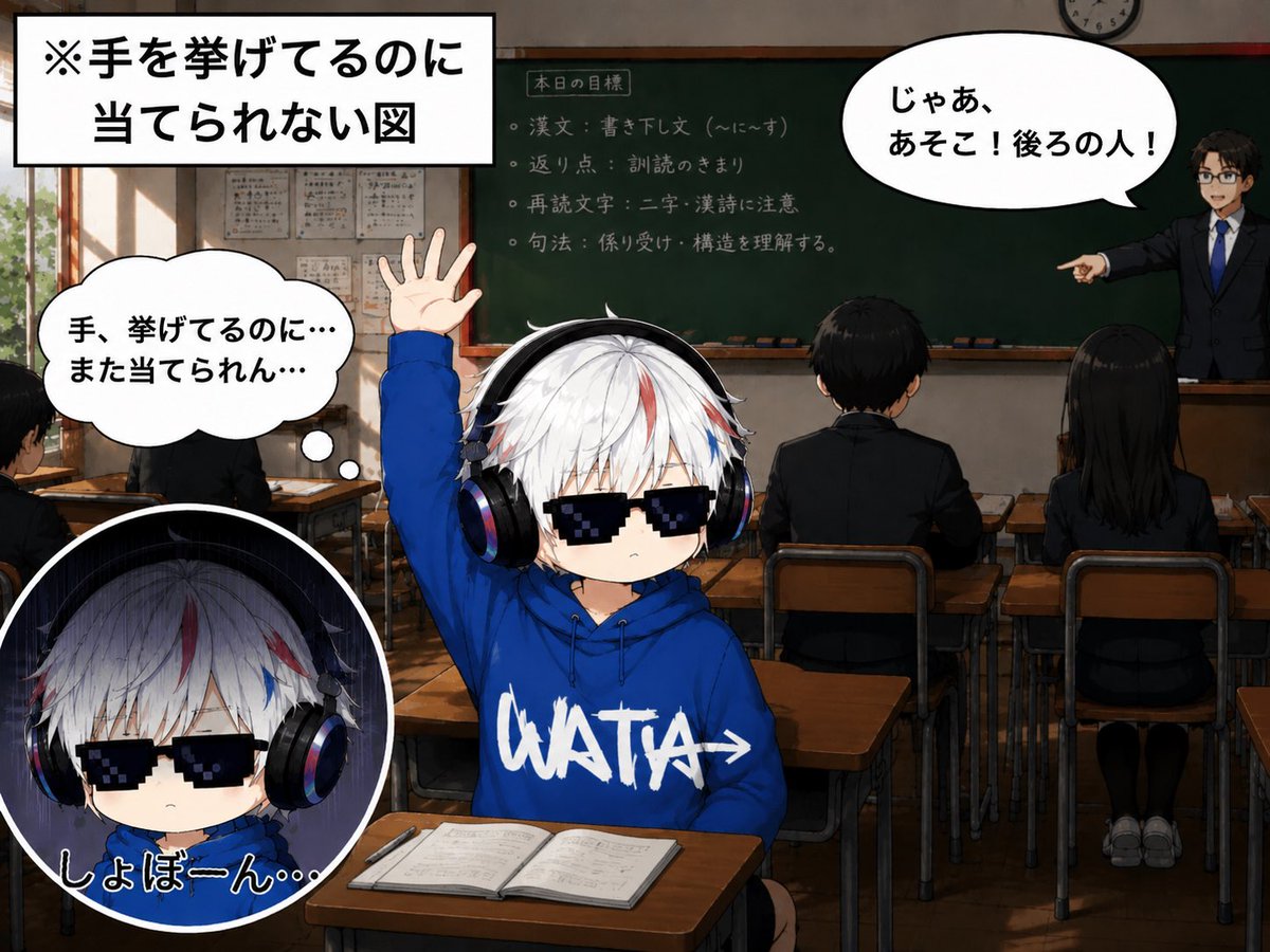 たいやきch tweet media