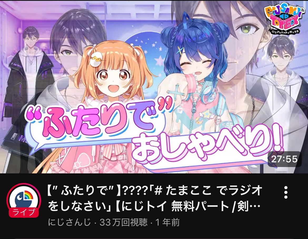 つ き tweet media