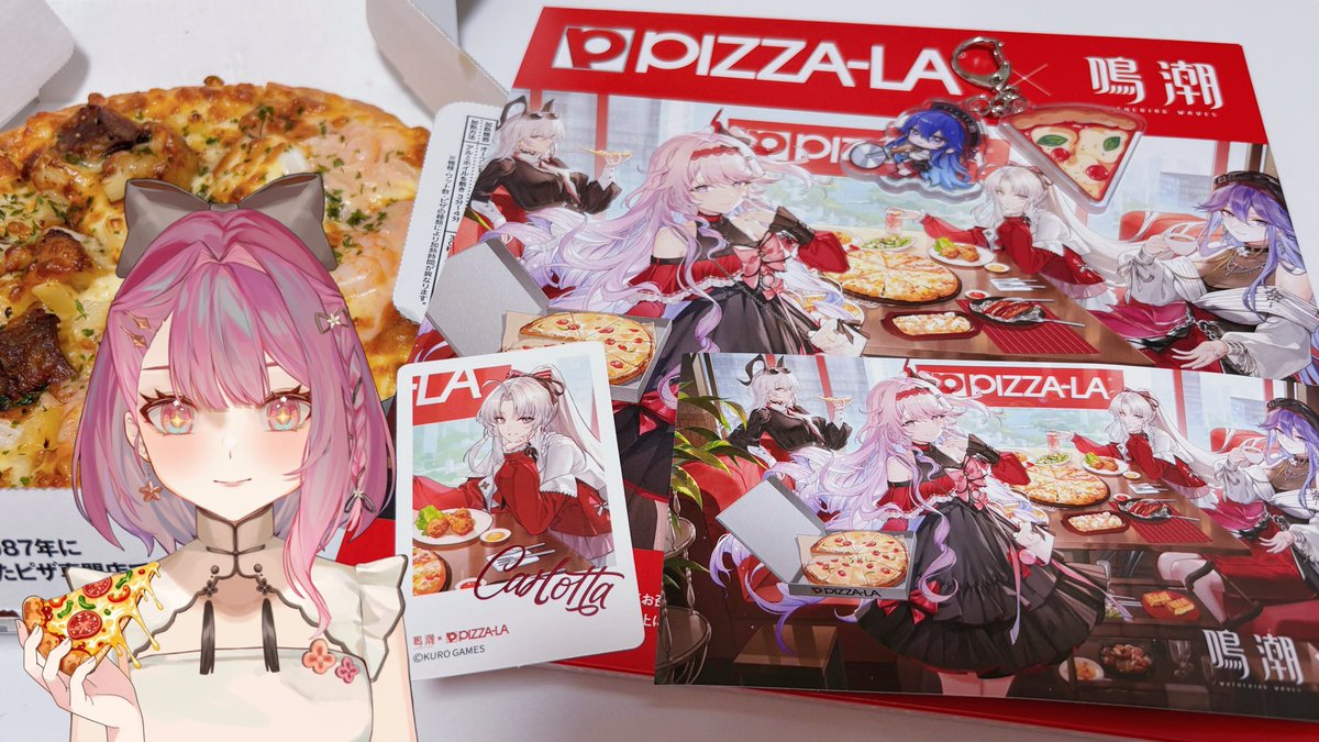 ヒサヤ ほぼ総なめピザセット | お得な冷凍ピザ - PIZZA AKIRATSCH ONLINE SHOP