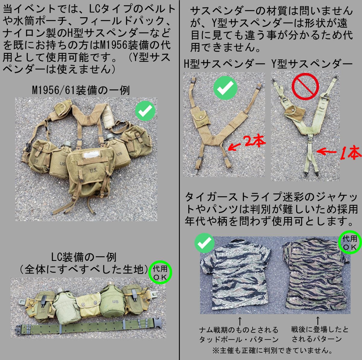 ドイ(DOI) tweet media