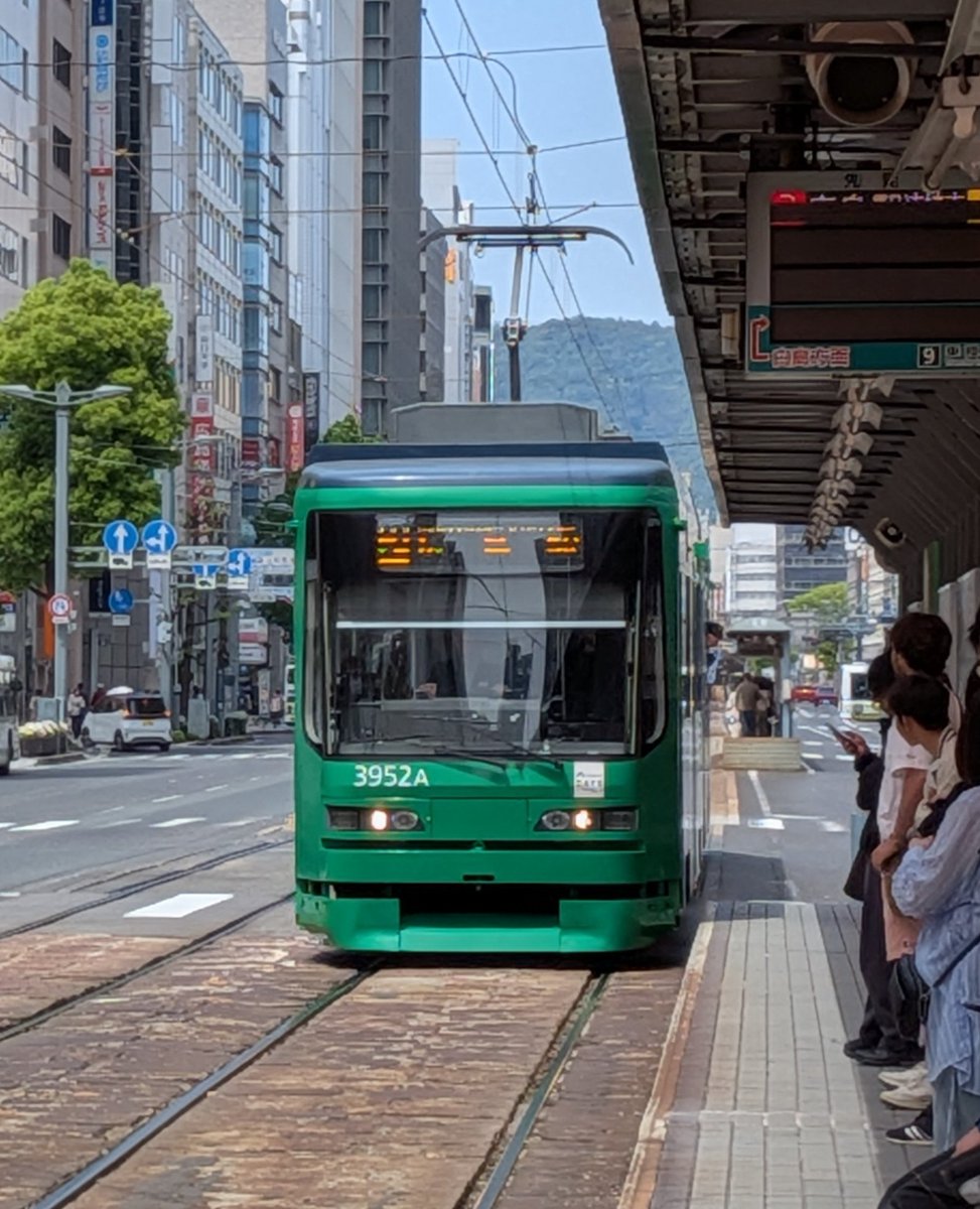 鉄道好きなぴよりん tweet media