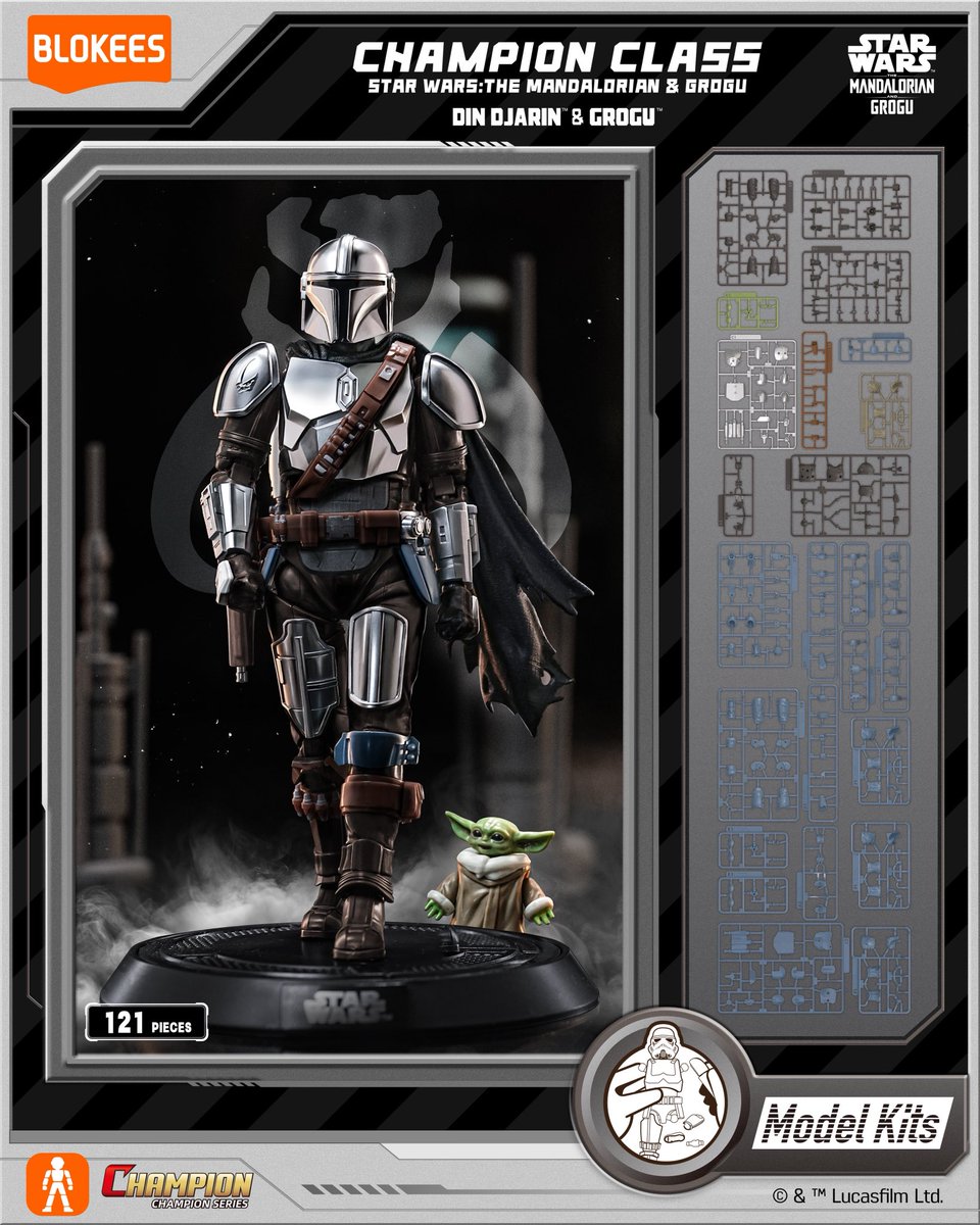 ブロッキーズ CHAMPION CLASS 『ディン・ジャリン＆グローグー』 『ボ