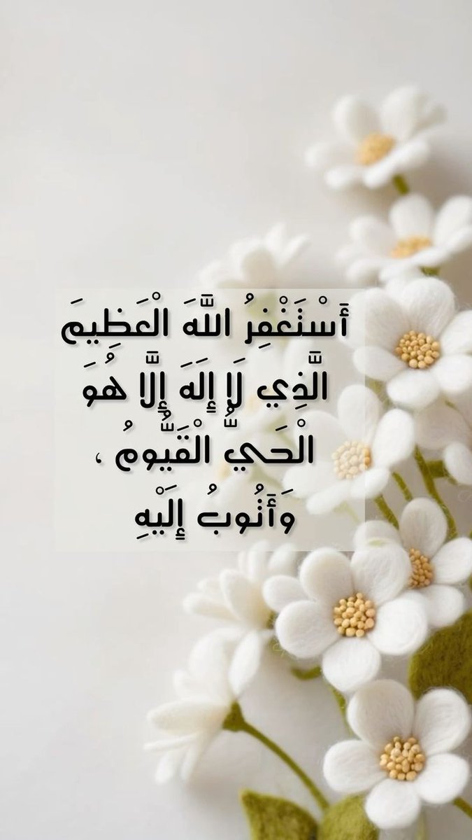 yusef يوسف tweet media