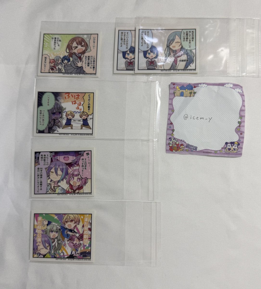 icem_y's tweet photo. 【交換】プロセカ カラパレ 特典

譲　ミク リン レン ルカ MEIKO KAITO 一歌 咲希 志歩 穂波 みのり 遥 雫 杏 司 えむ 寧々 類 奏 まふゆ 絵名 瑞希

求　画像4枚目
　　👑 > 彰人2 愛莉2 > 彰人 冬弥 愛莉

⚪︎👑は比率違い可能
郵送での交換
検索からでもお気軽にお声がけください。 https://t.co/TztvuewJMD