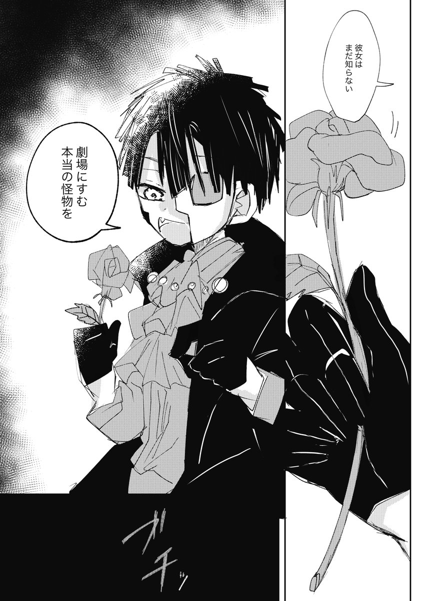 あり。@通販中 tweet media