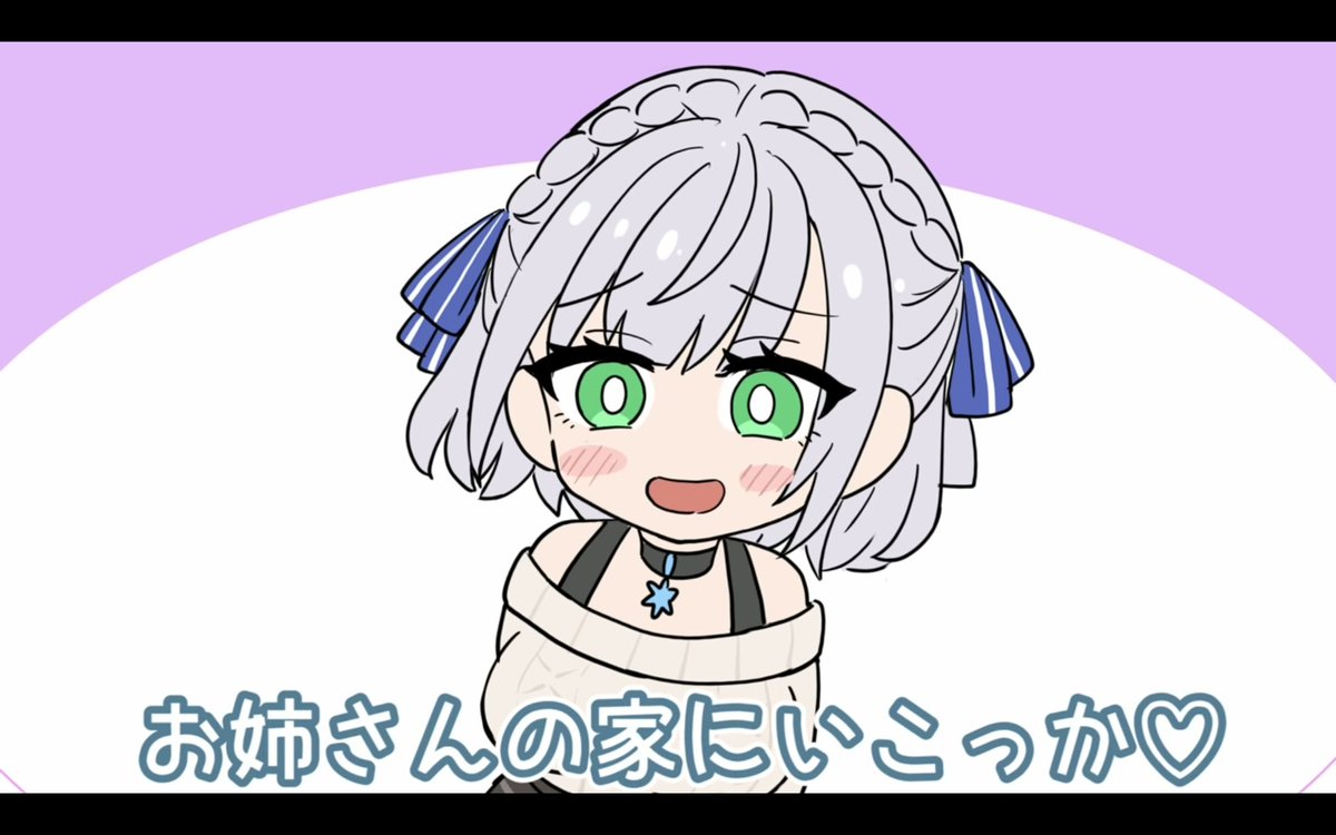 桜菊帝国公式チャンネル tweet media