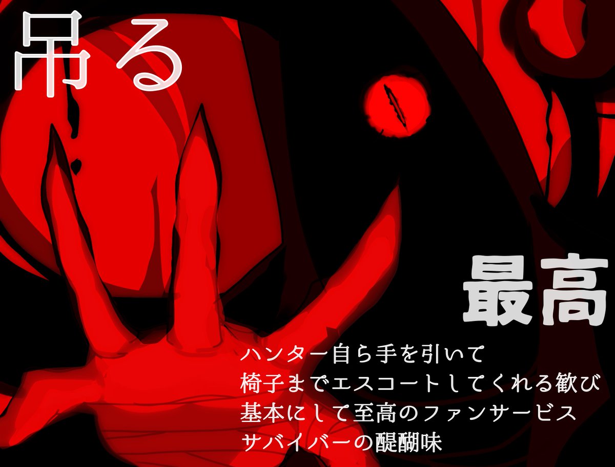 ハチイチ tweet media