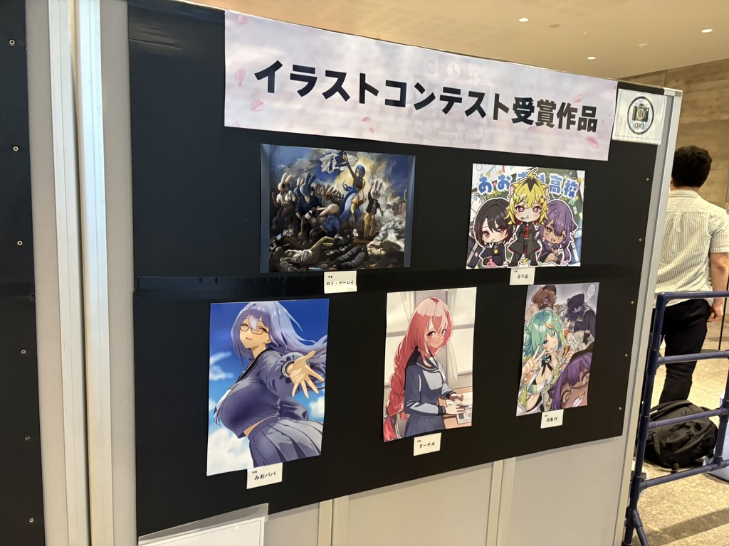 ターチカ tweet media