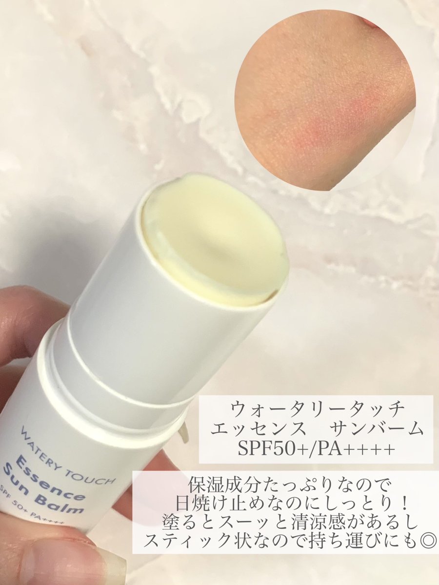 みるくもち tweet media