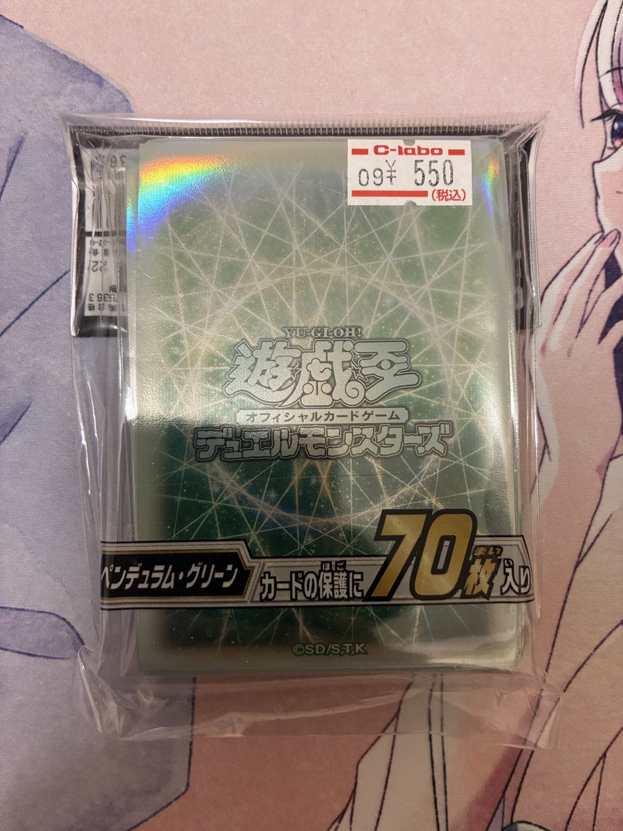 ai_odd's tweet photo. @yni925 @doromoco ？ https://t.co/vY3zs0sKh7